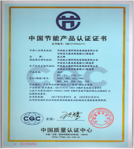 d4e510c97cd977dbd25284511a36b98.png