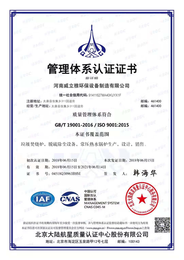 d8794c844dc641b80db36e9526148cd.png