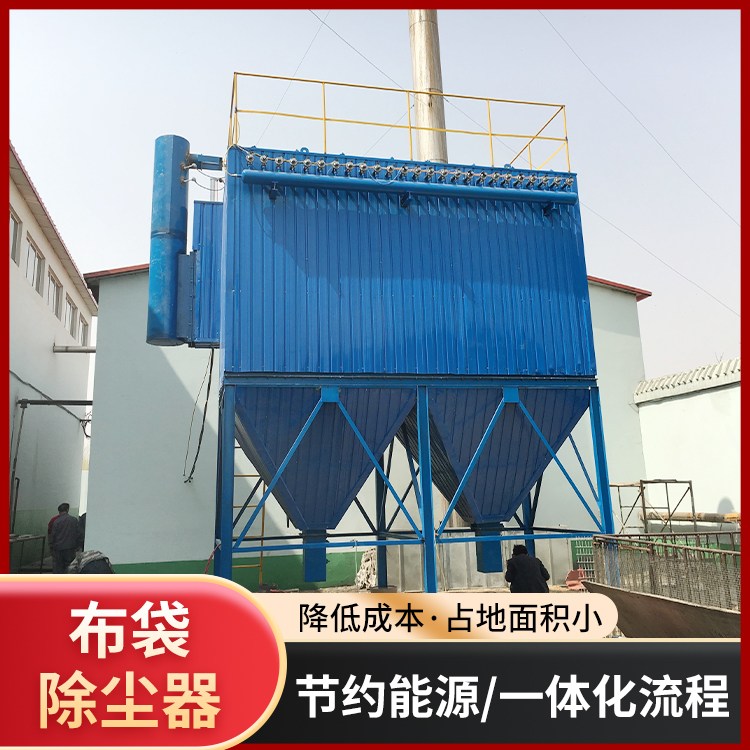 除尘器的重要作用以及原理